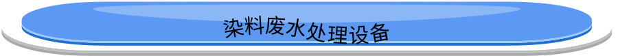 未命名@凡科快图 (3).png
